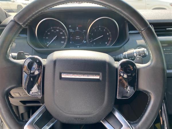 2020 Land Rover Discovery SE - Photo 15